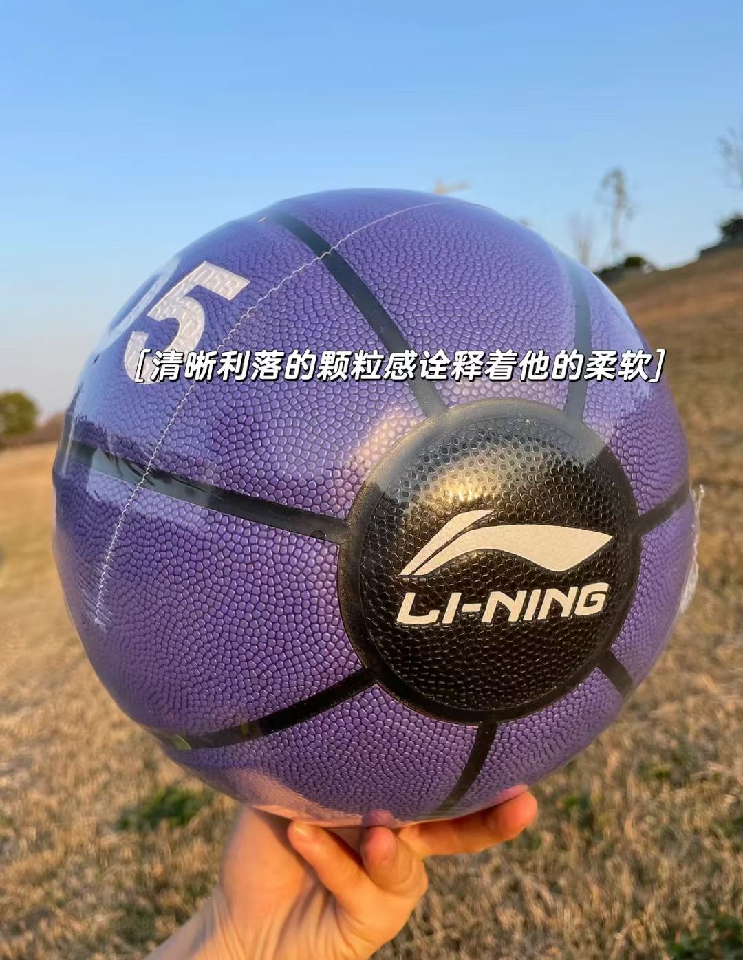 篮球世锦赛成为全球瞩目焦点