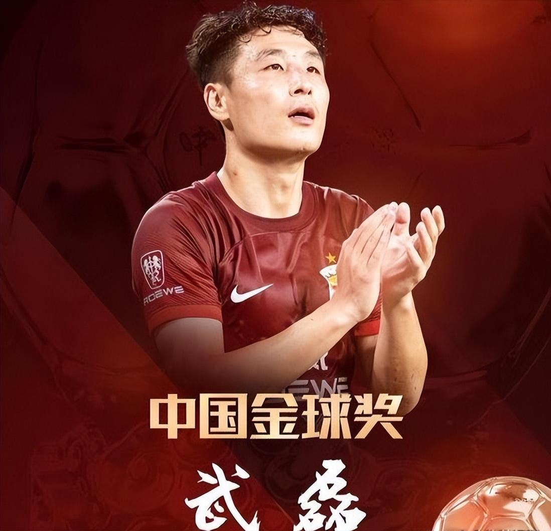 九游app下载地址-上港主场不敌天海，遭遇连败