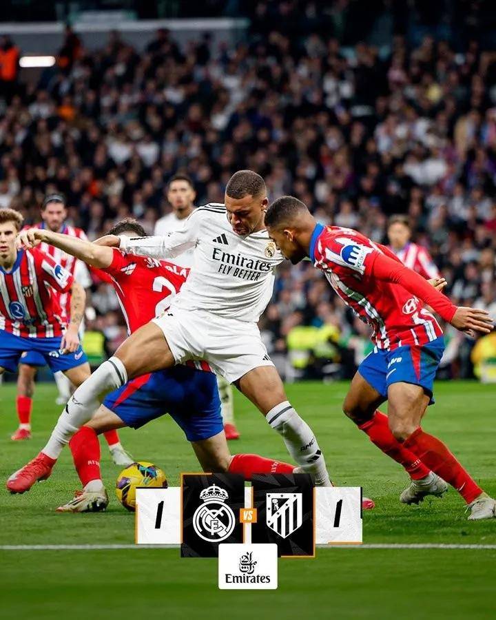 皇家马德里客场战平，积分领先优势缩小的简单介绍