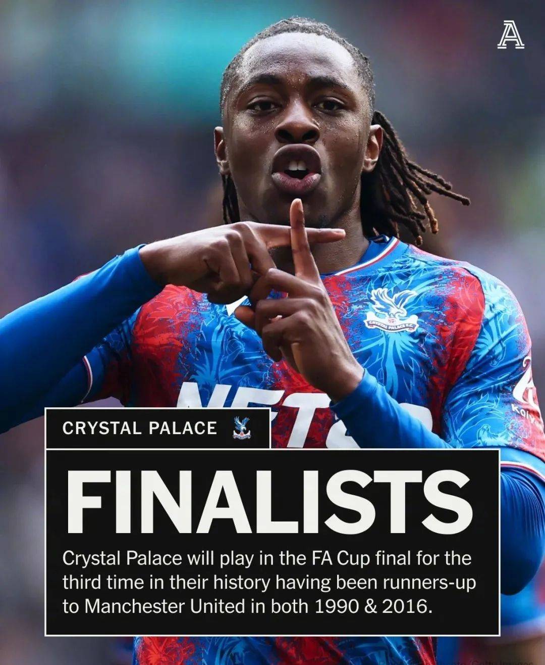 九游活动-水晶宫主场劣势告负，保级压力巨大的简单介绍