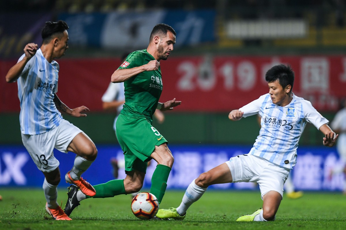 广州富力客场逼平国安，拿到一分
